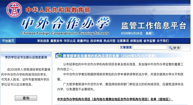 5933641b31bc184a1ac6fa22907b0fd6_auto-orient,1.jpg