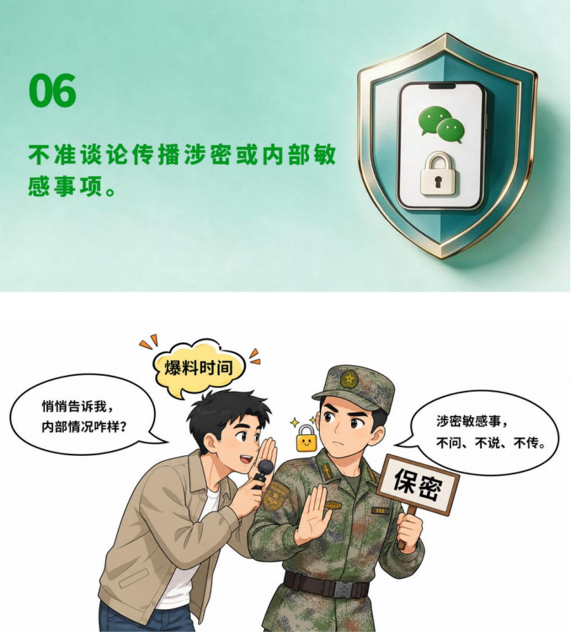 6.png
