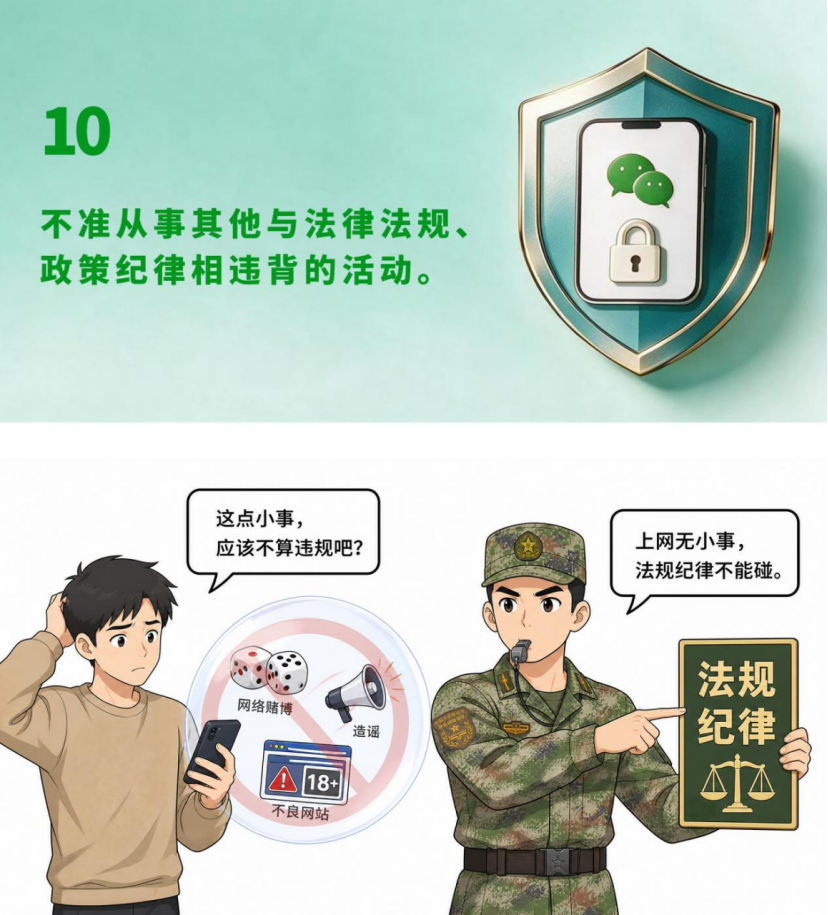 10.png