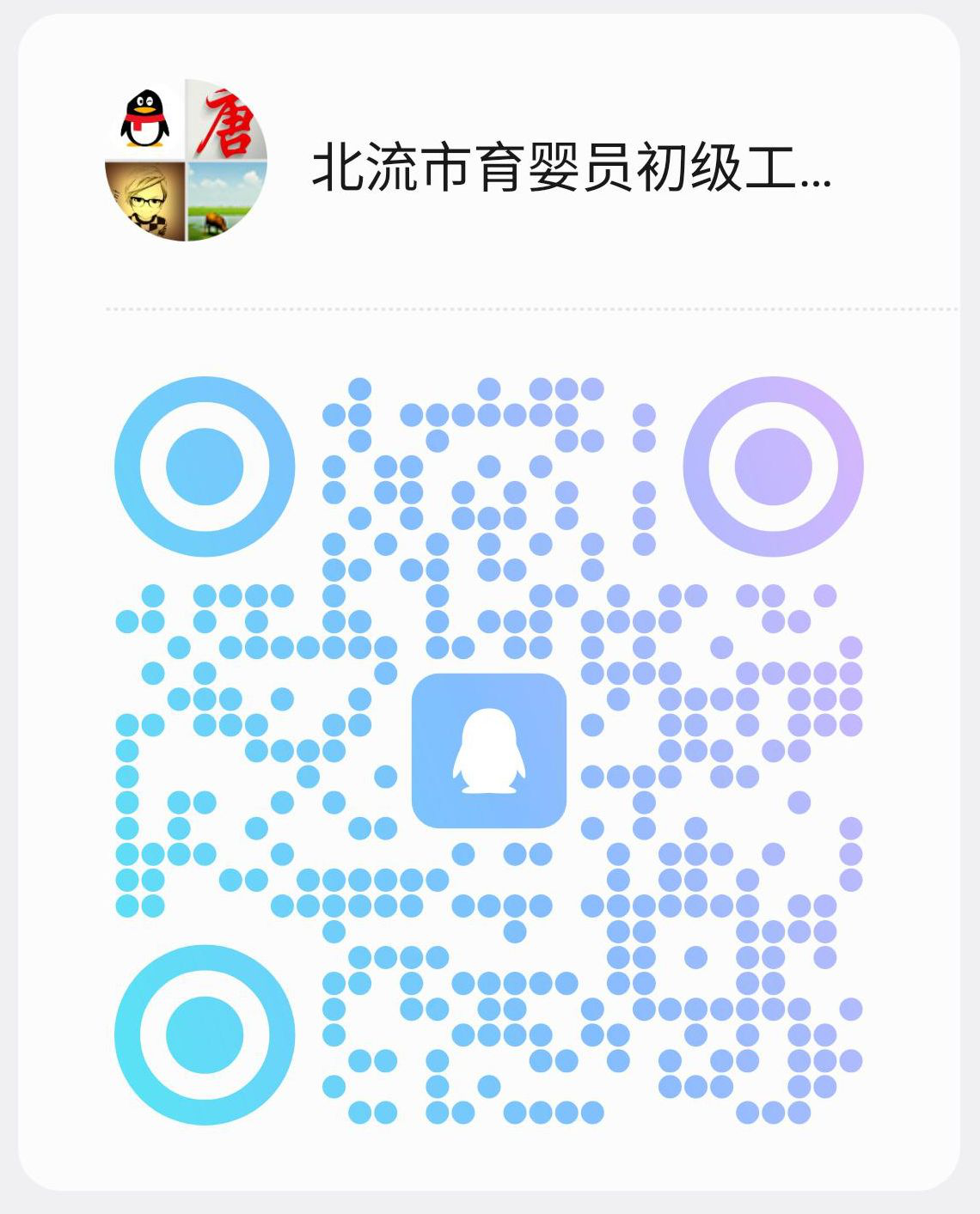 89e2dc4aebcc0f796e6ddcfe3bce8e6.png