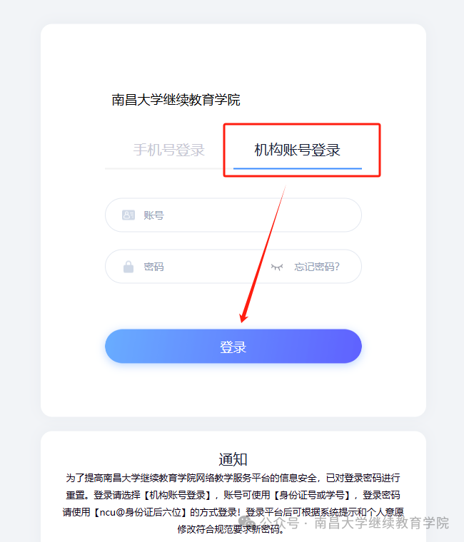 62da90049501435eabd84bff64e371ec.png 图片1.png