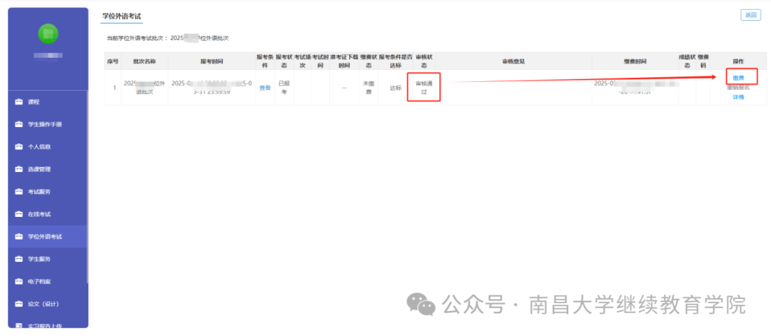 c89a9b8fa87e45ecbaee367e2423fc75.png 图片5.png