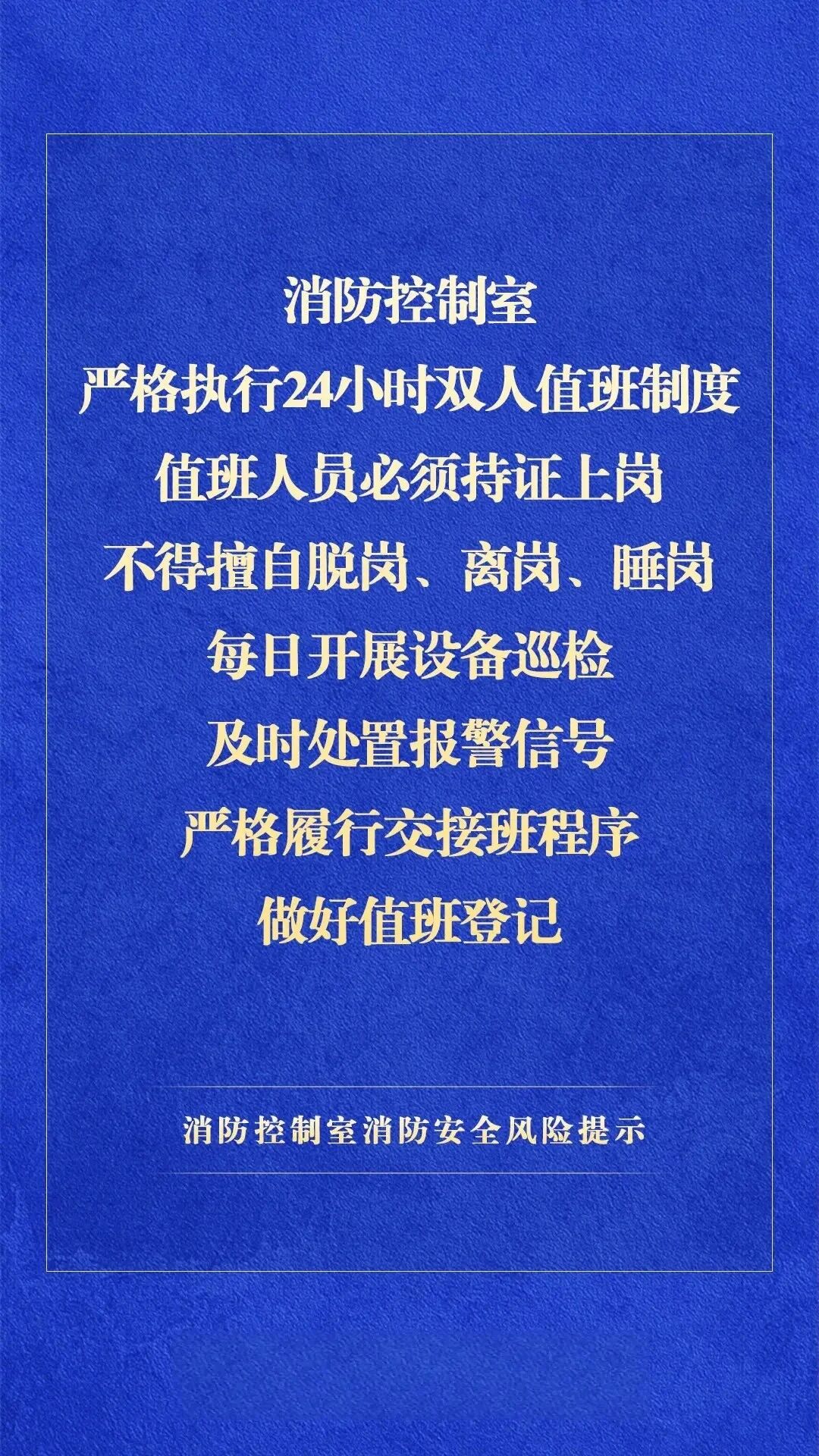 1792030351518082.jpg 1.jpg