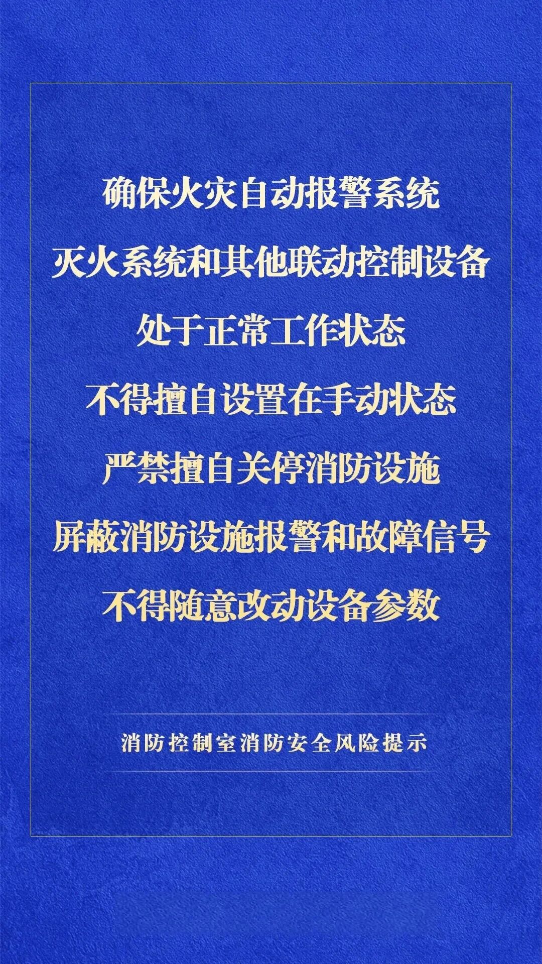1792030369842119.jpg 1.jpg