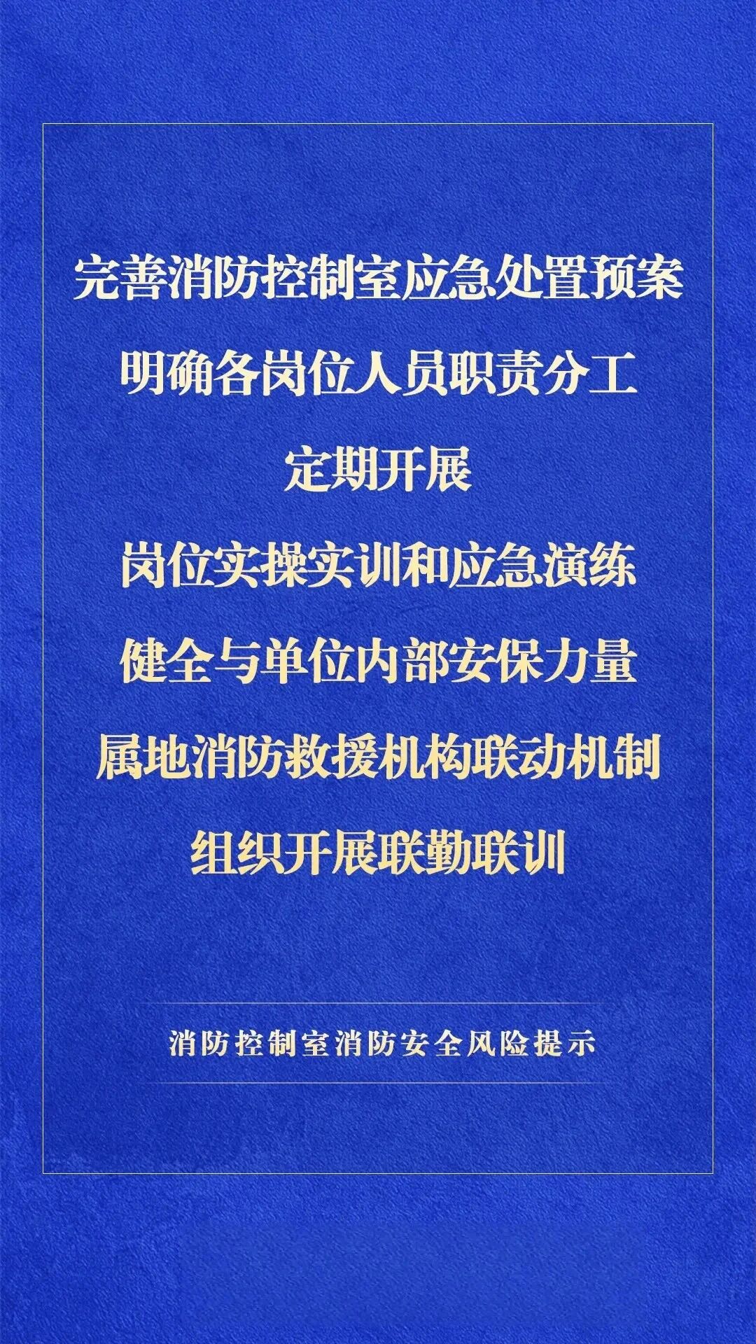 1792030403604112.jpg 1.jpg