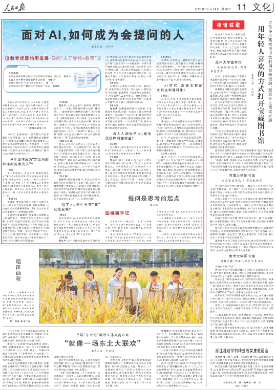 ddd21885-6a81-4498-beef-308da7508b15.png