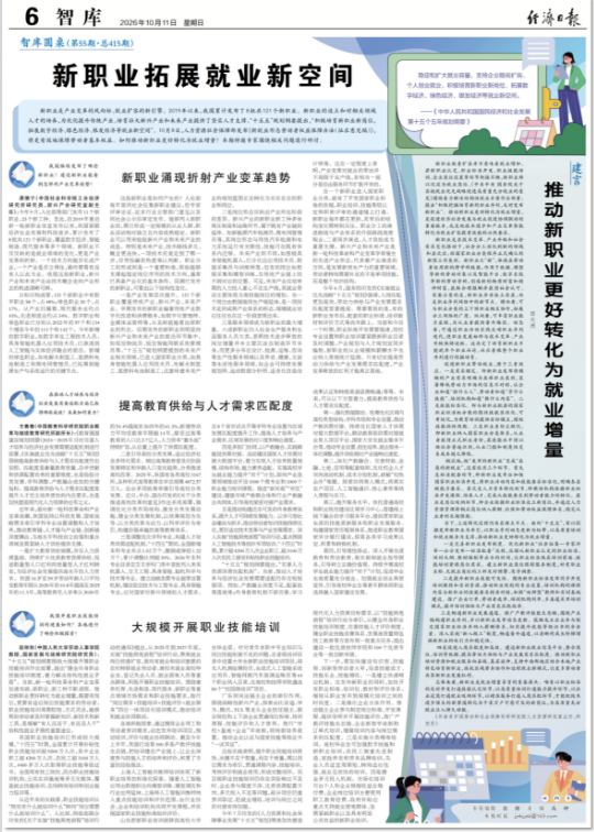 1792389522852080.png ce160a5d-e858-40e1-8f69-2a4c6fc77368.png