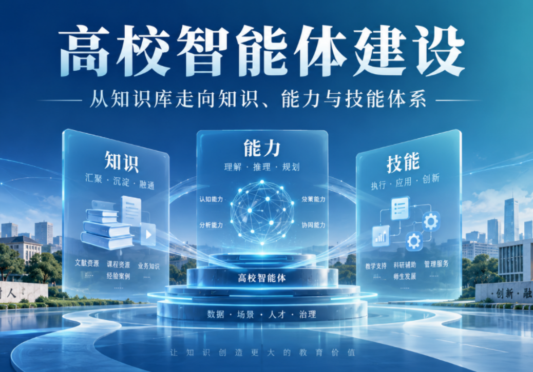1e0f5f11-6841-451a-86c9-ca6cee0d46d6.png