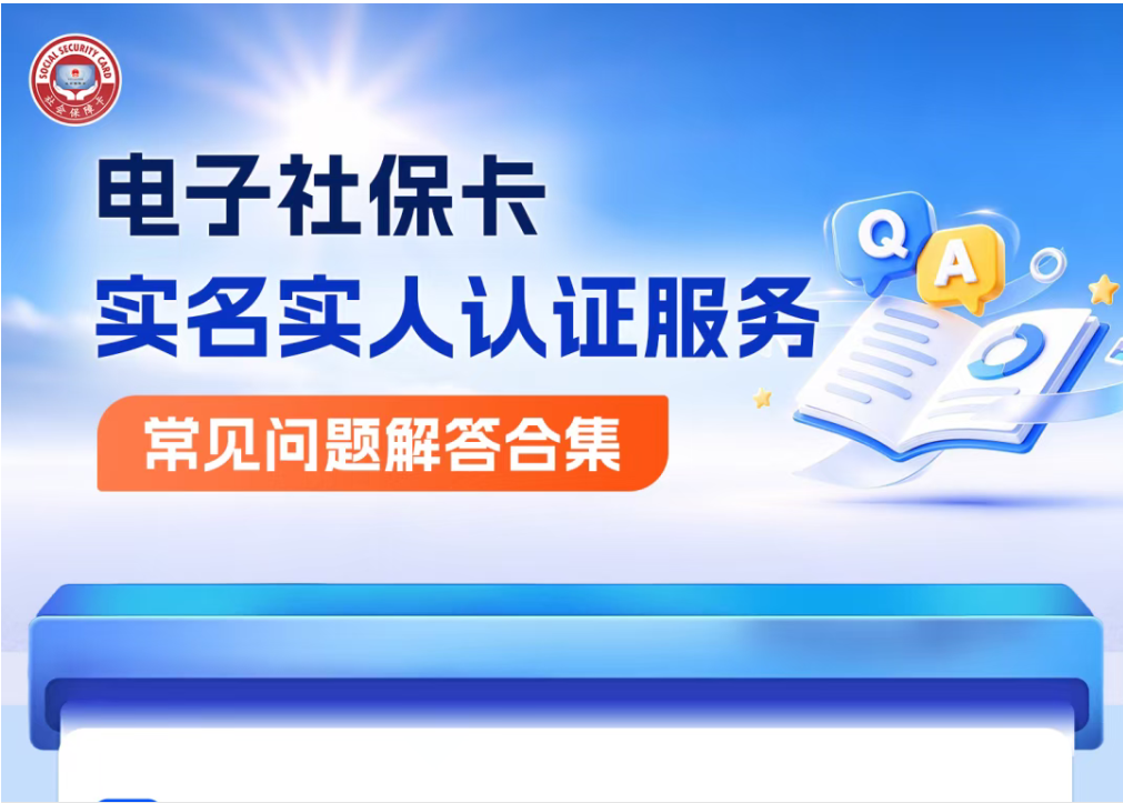 1792633466126201.png 675647b3-ca9f-41d3-9e98-e21d4522d163.png